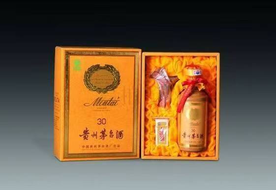 兴义年份茅台酒回收