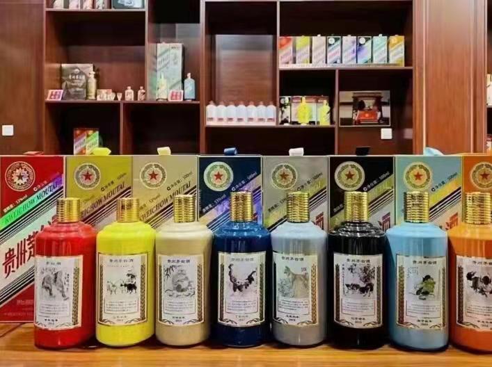 兴义名酒鉴定部分方法?